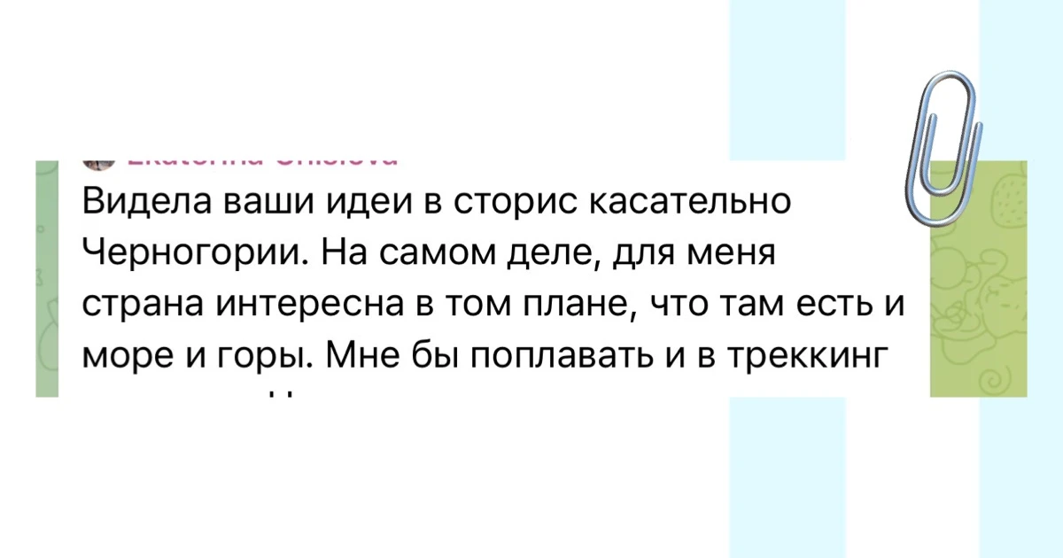Контент может забирать время.
А может его освобождать.

Именно поэтому я всегда воспринимала подписк