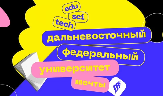 📚 Международная студенческая научно-практическая конференция «Инновации в лингвистике и вызовы межк