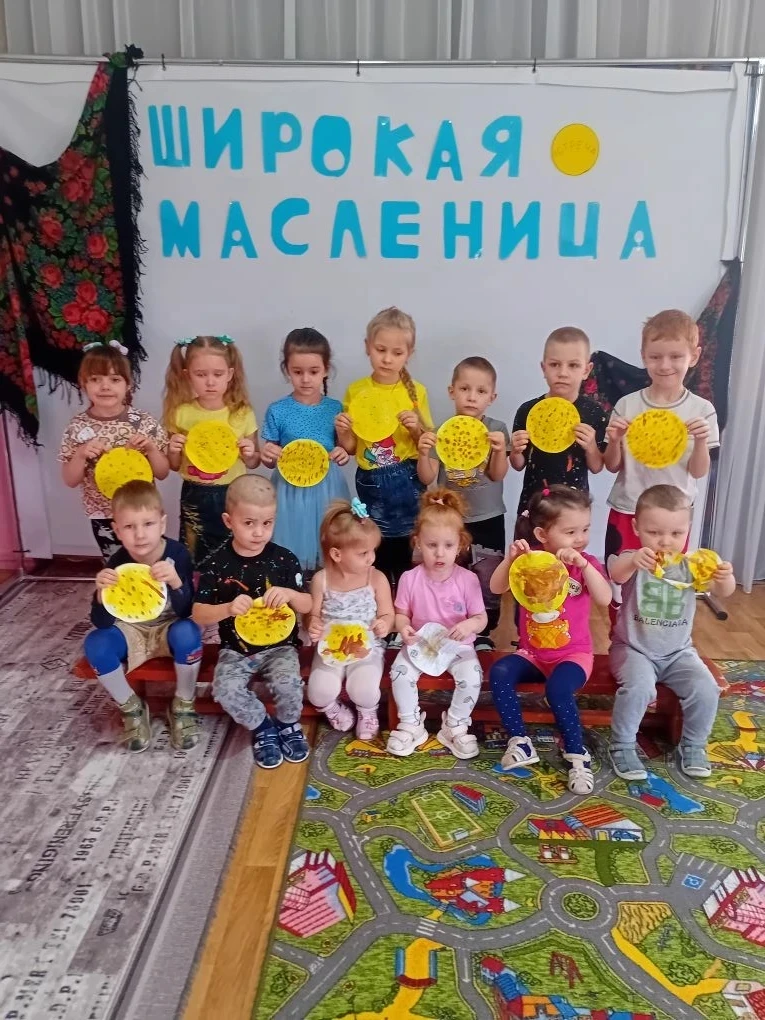 Масленица пришла🥞
