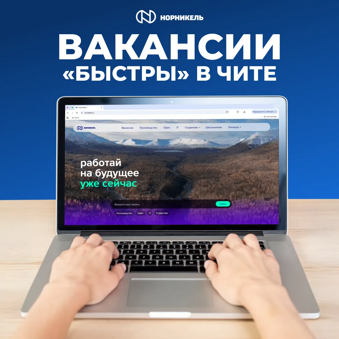 💼 Вакансии для тех, кто умеет работать с комлексными задачами

Если вам знакомы сферы строительства