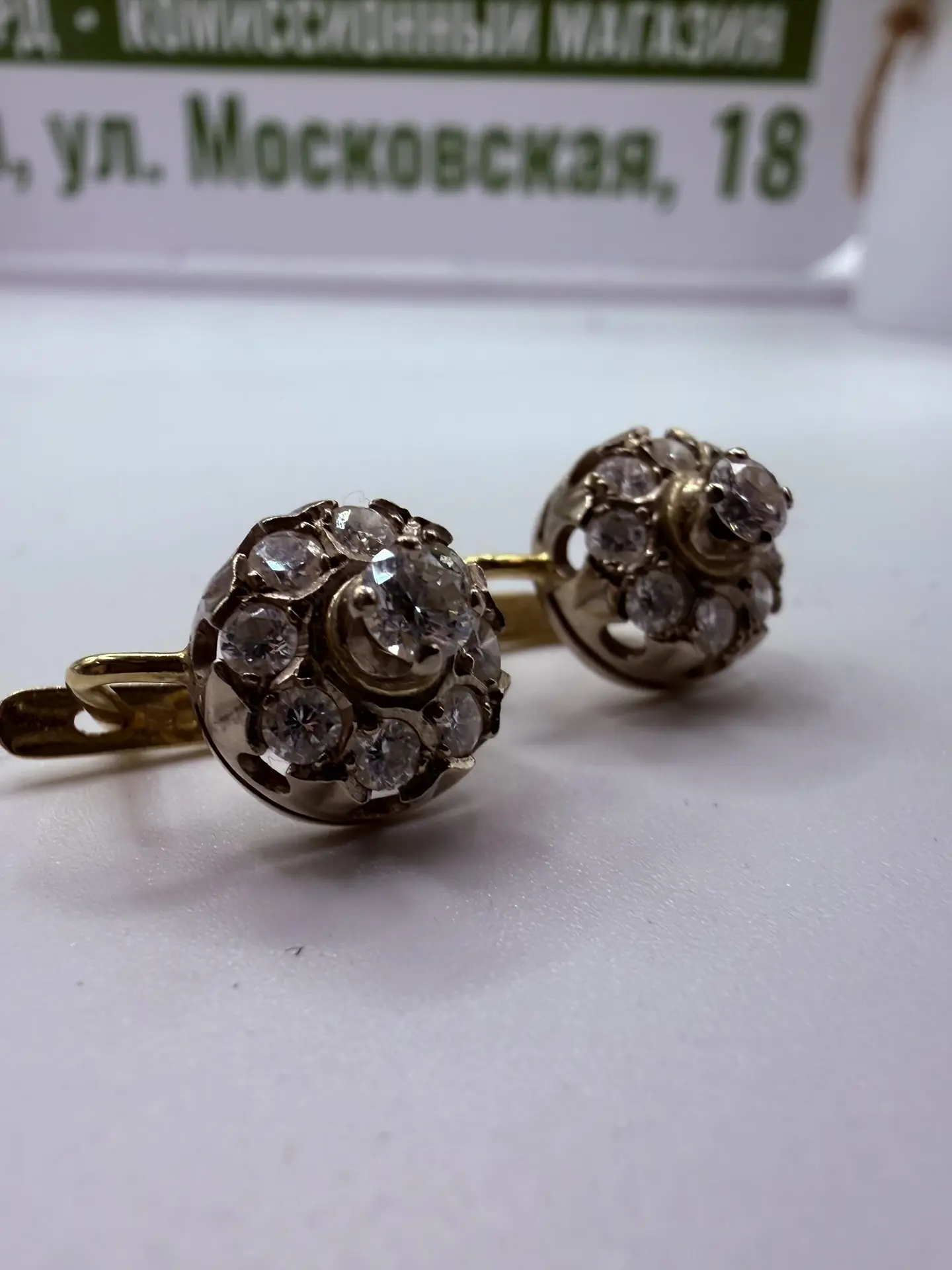 ✨ Серьги 750 пробы с бриллиантами — ваш новый символ элегантности! ✨

Ищете украшение, которое подче