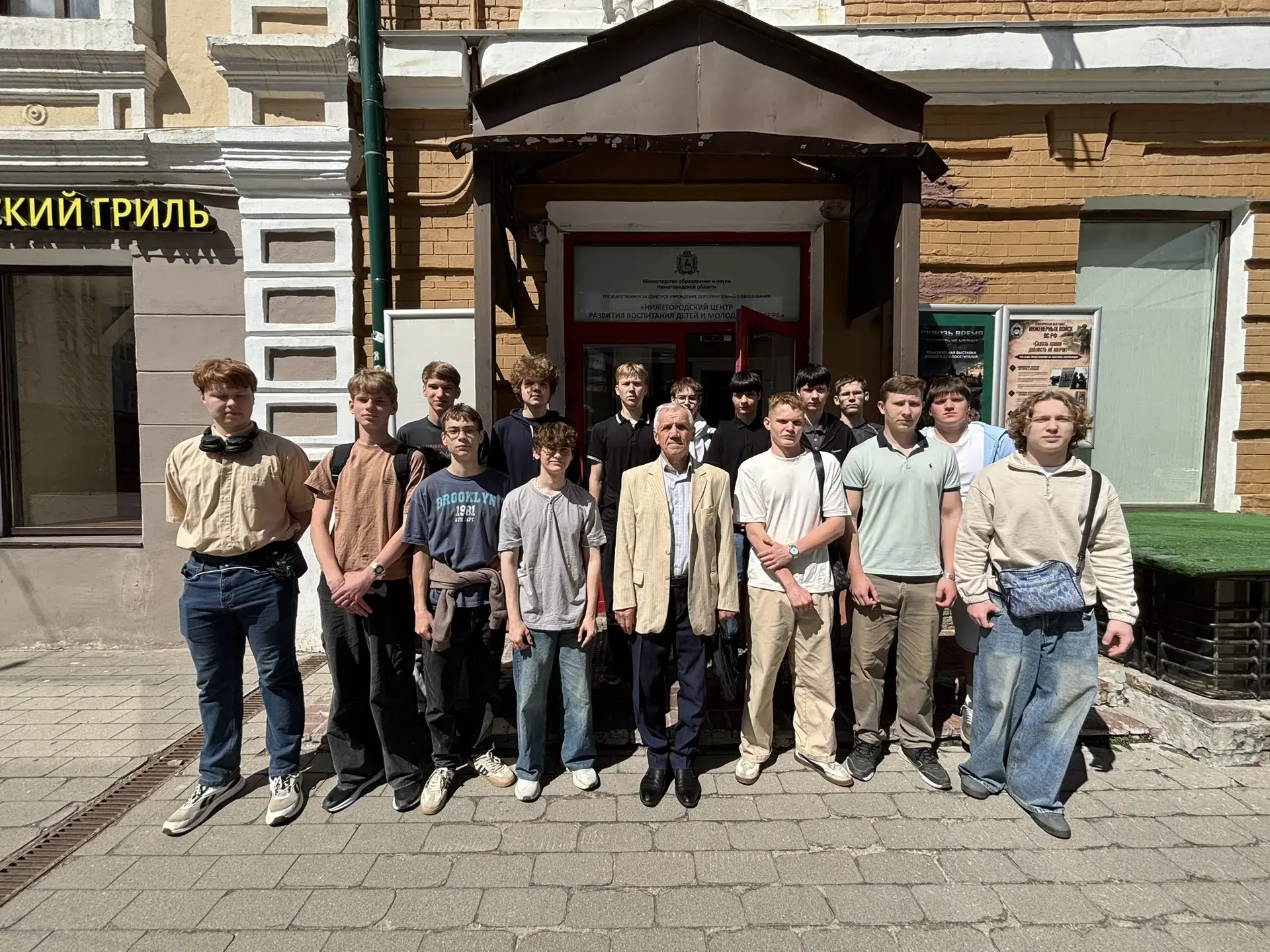 🏛️ ВЫСТАВКА «325-я ГОДОВЩИНА СО ДНЯ ОБРАЗОВАНИЯ ИНЖЕНЕРНЫХ ВОЙСК» 🛠️

В рамках патриотического вос