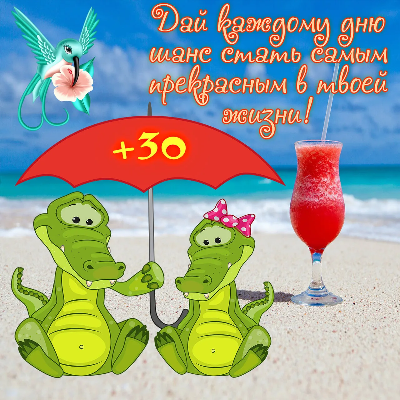Напоминаем! У вас сегодня День Рождения 😀
Дарим вам герб, забрать: vk.com/write-197698132

https://