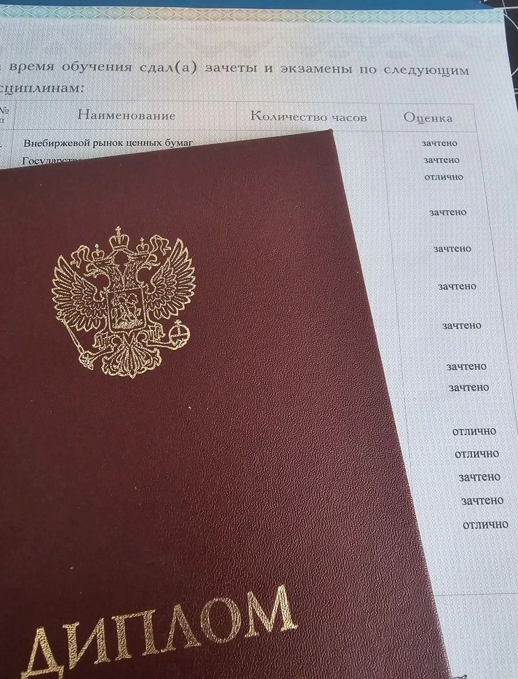 Я это сделала!

"..Я всех люблю! Я все могу!
Купаюсь в радостной забаве!
За все я всех благодарю!.."