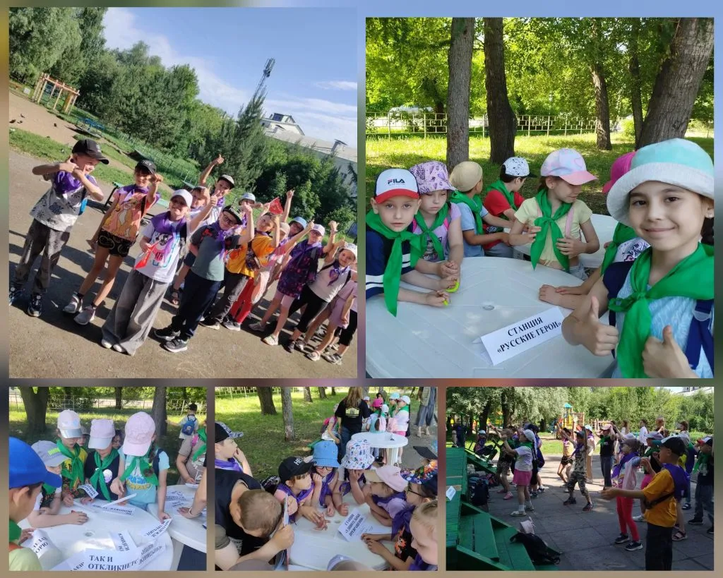 ☀️1 июня, в День защиты детей, в нашем лагере не было времени скучать! 🎉

🤩 После утренней зарядки