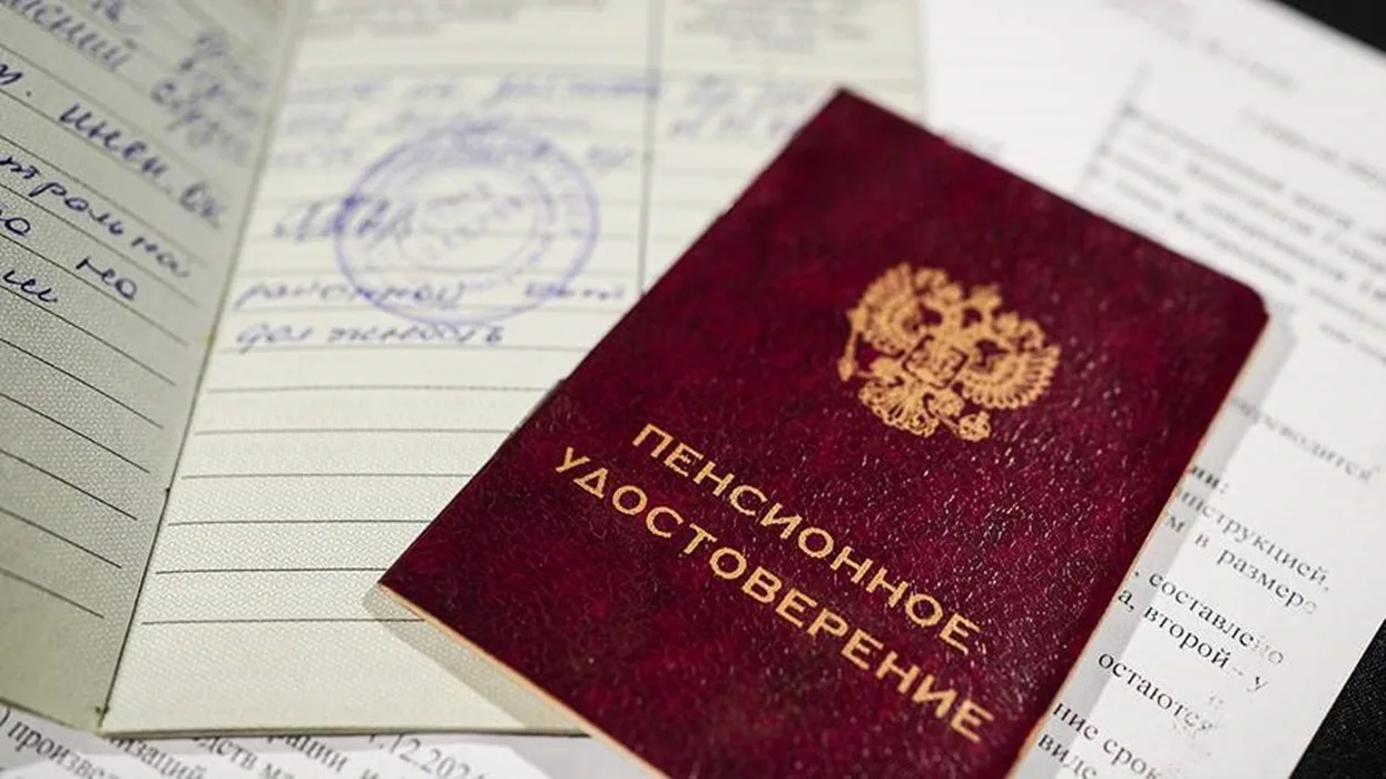 #Соцобеспечение
Пенсии предлагают назначать автоматически

Минтруд предложил с начала 2027 года назн