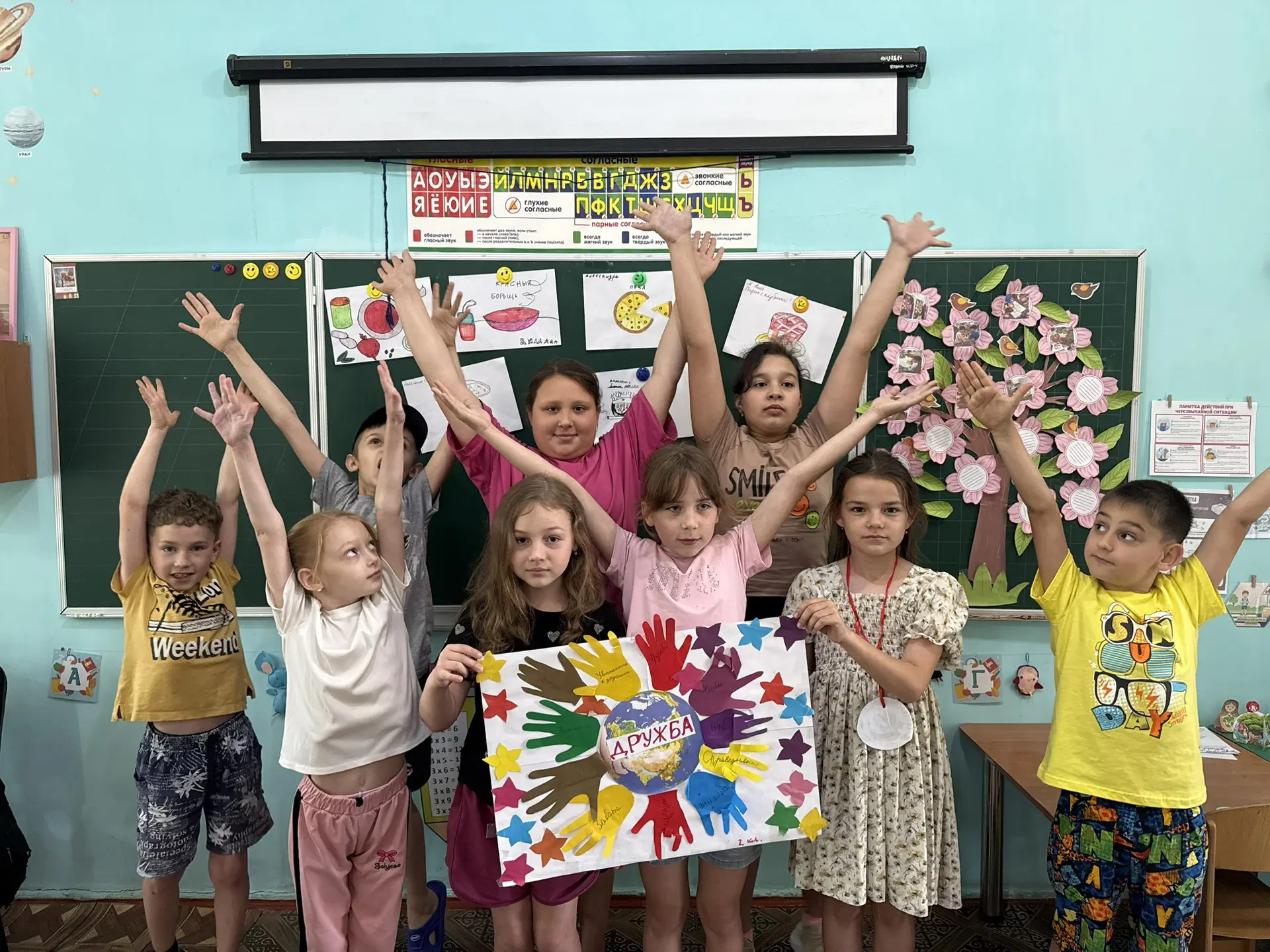 Смена «Семейный дом. Крепкие связи — крепкая Россия» продолжается! ☀️

Сегодня выдался особенно акти