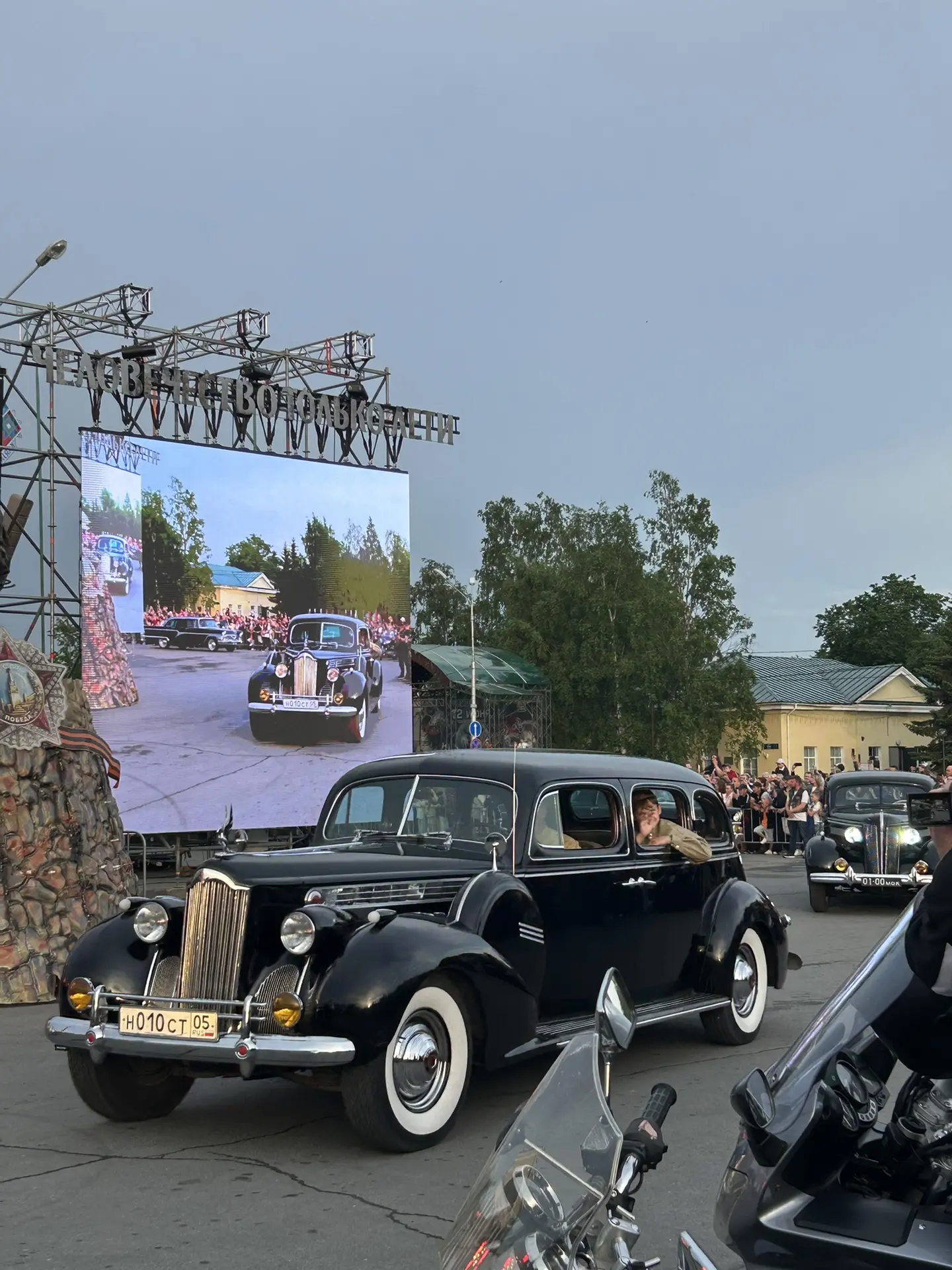 ⚡️🏍️Невероятное шоу «Мотоциклы живут для полета» в Петрозаводске в День России организовал Всеросси