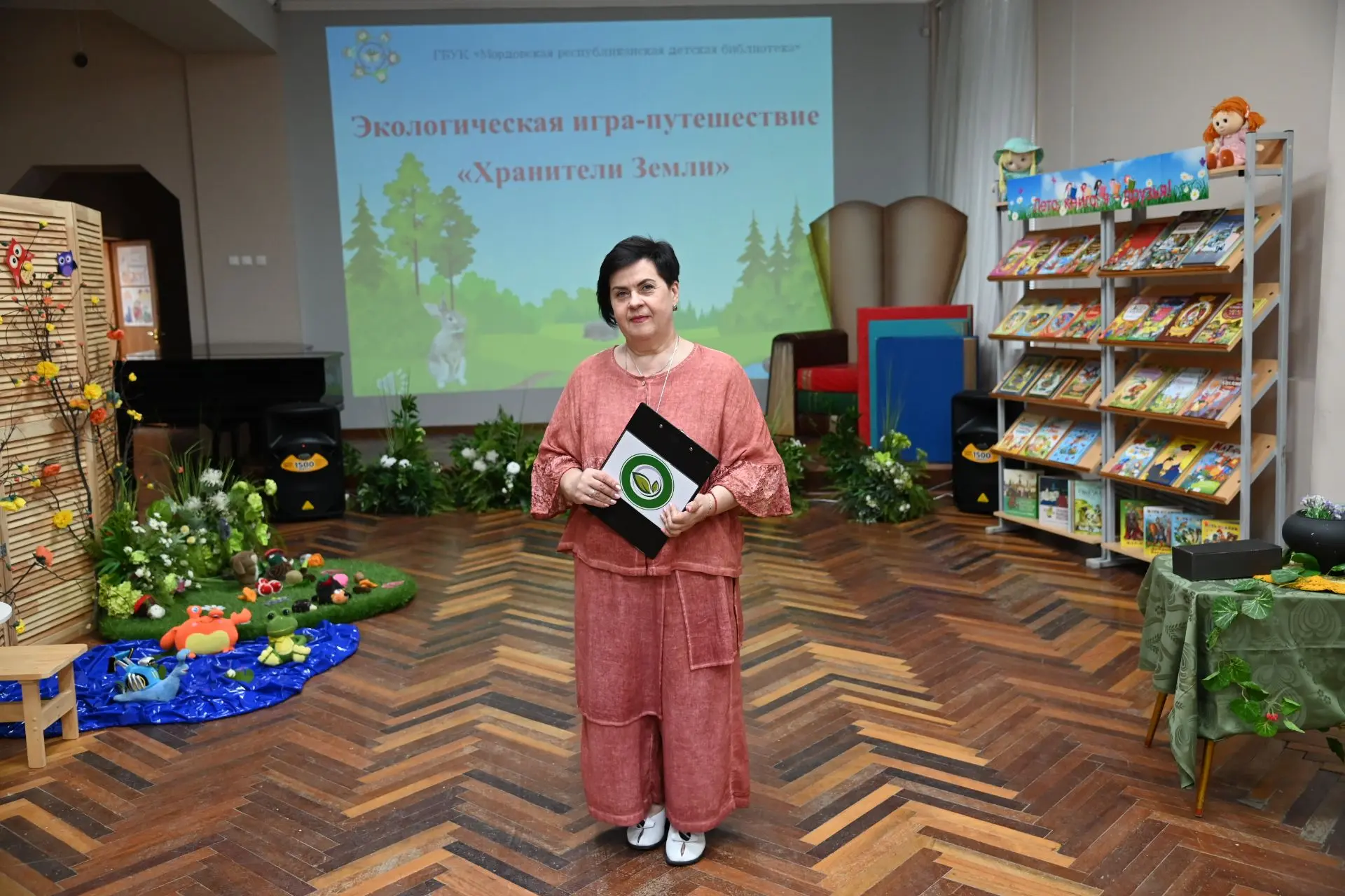 «Хранители Земли»: экологическая игра-путешествие
В Детской библиотеке прошла экологическая игра-пут