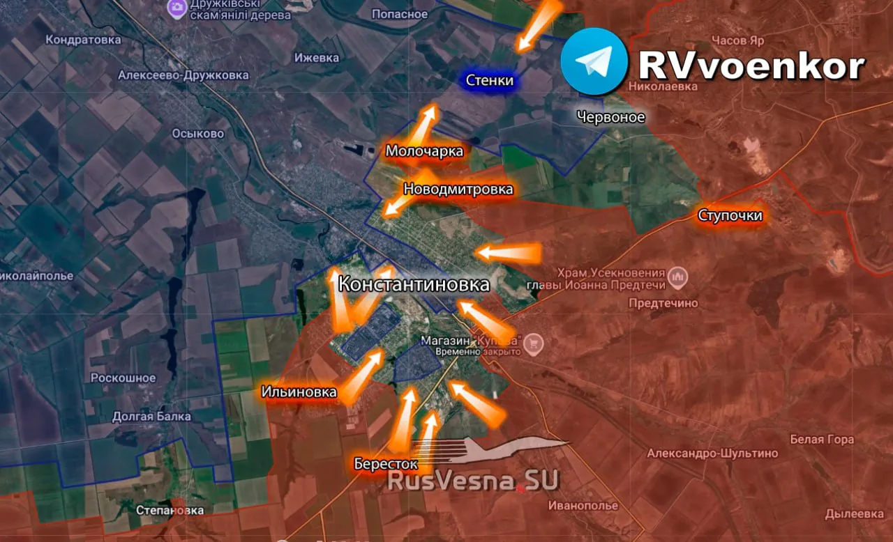 ‼️🇷🇺🇺🇦 Ситуация в Константиновке критическая: ВСУ попадают в окружение

▪️Украинские подразделен