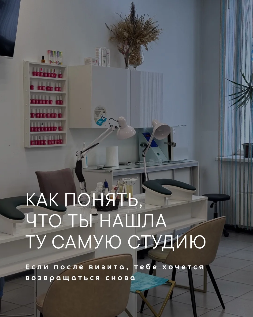 Здесь о вас заботятся, здесь вас ждут и угадывают каждое желание. Здесь в чашке кофе раскрывается яр