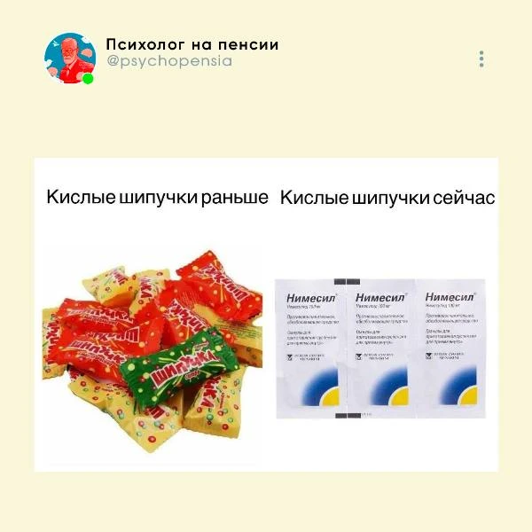 До слёз. 

😂 @psychopensia | Мы в МАХ