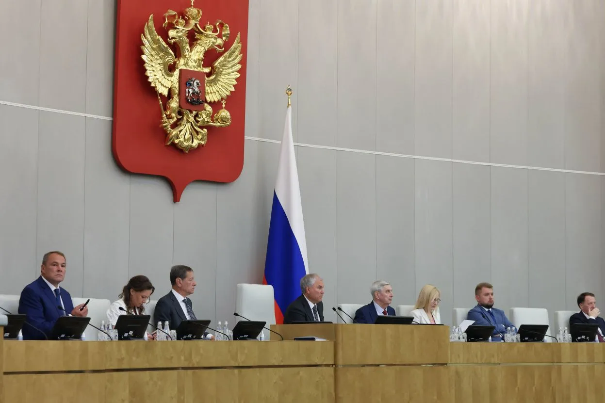 Принят очередной пакет законопроектов по совершенствованию миграционной политики

Приоритетное внима