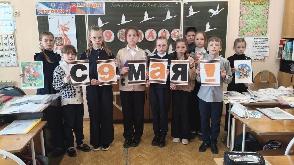 🎶 «Разговоры о важном»: песни, которые приближали Победу!🎼
Сегодня на занятии мы погрузились в мир