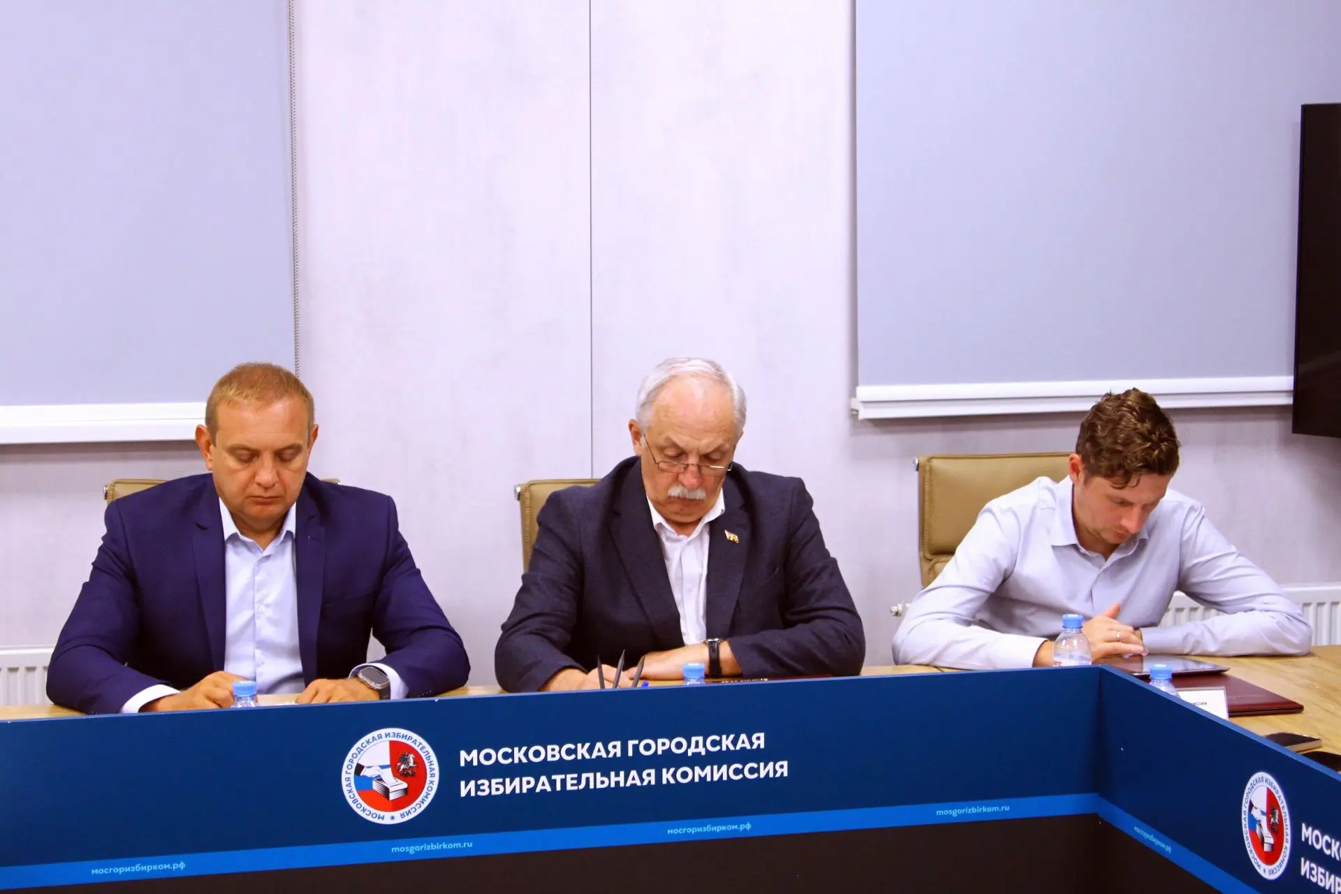 На заседании Московской городской избирательной комиссии 9 июня 2026 г. рассмотрены следующие вопрос
