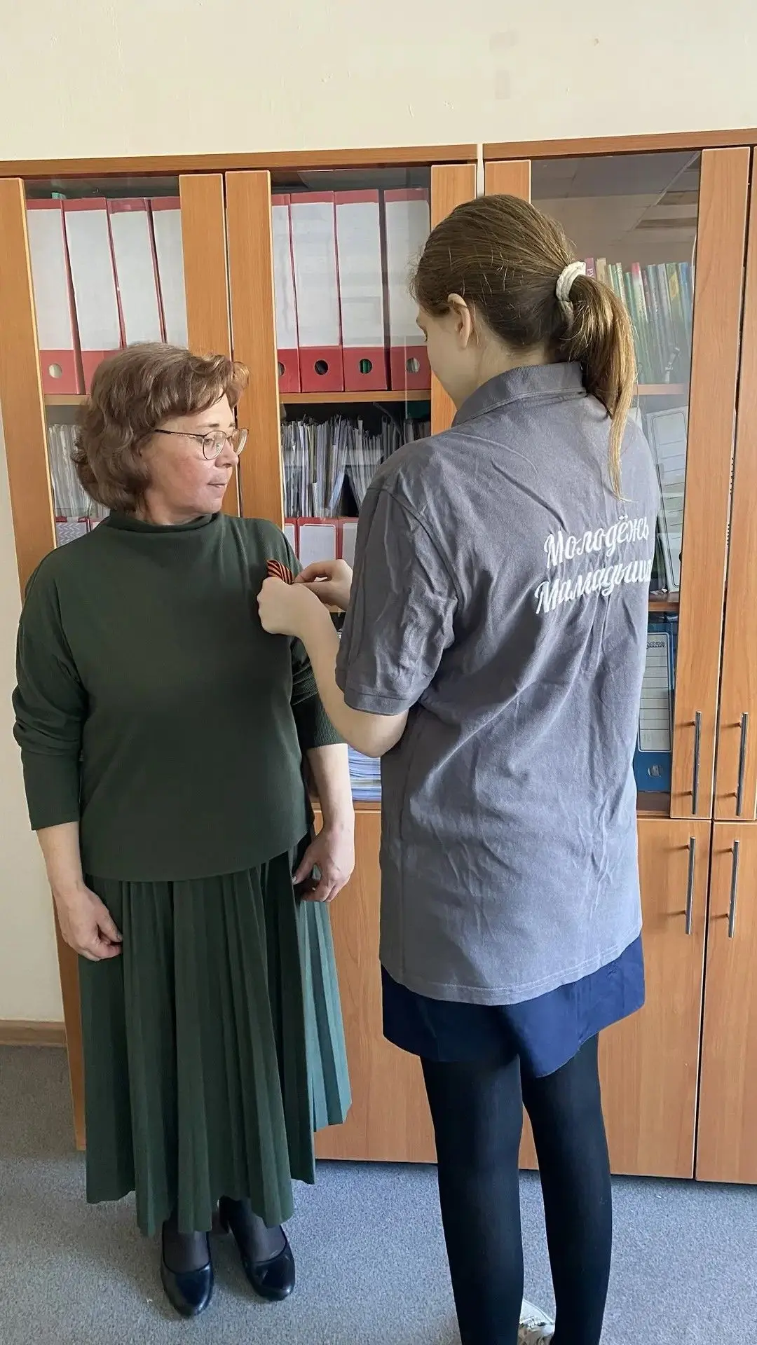 Акция «Георгиевская ленточка»!

Наши активисты не остались в стороне и провели патриотическую акцию 