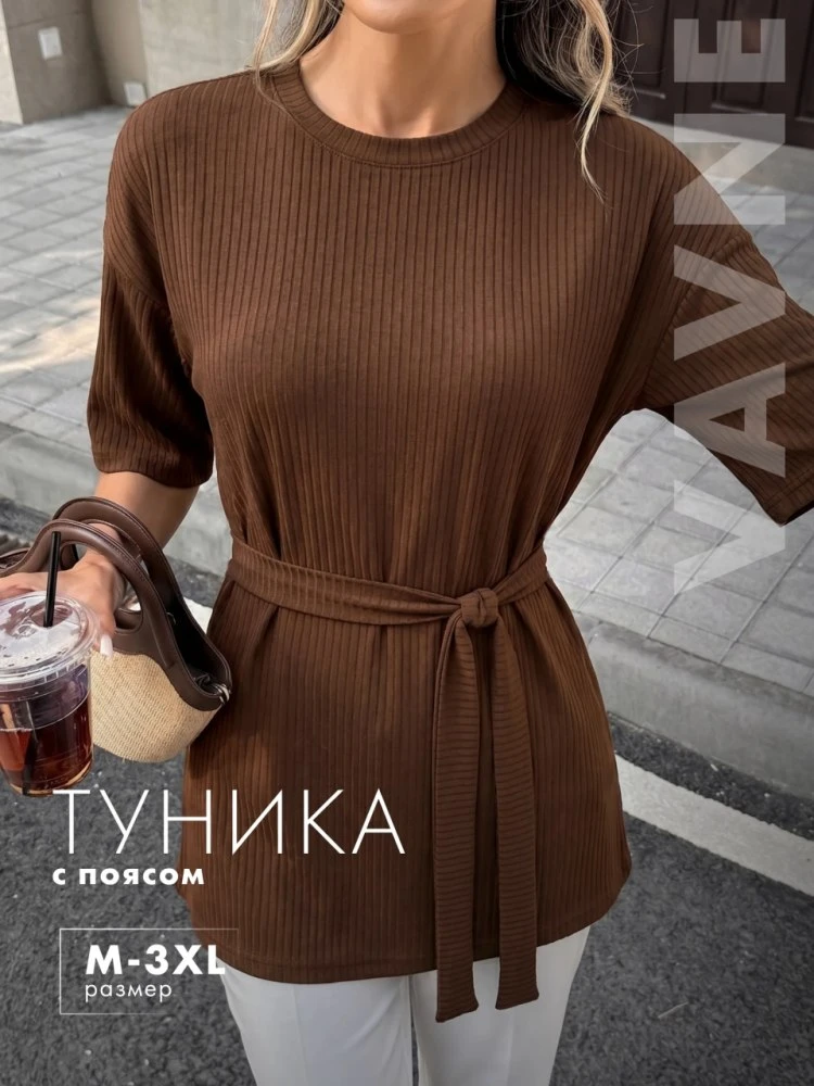 Футболка

Артикул - 825036732
Рейтинг - 4,8⭐

Приталенная посадка подчеркивает талию, создавая краси