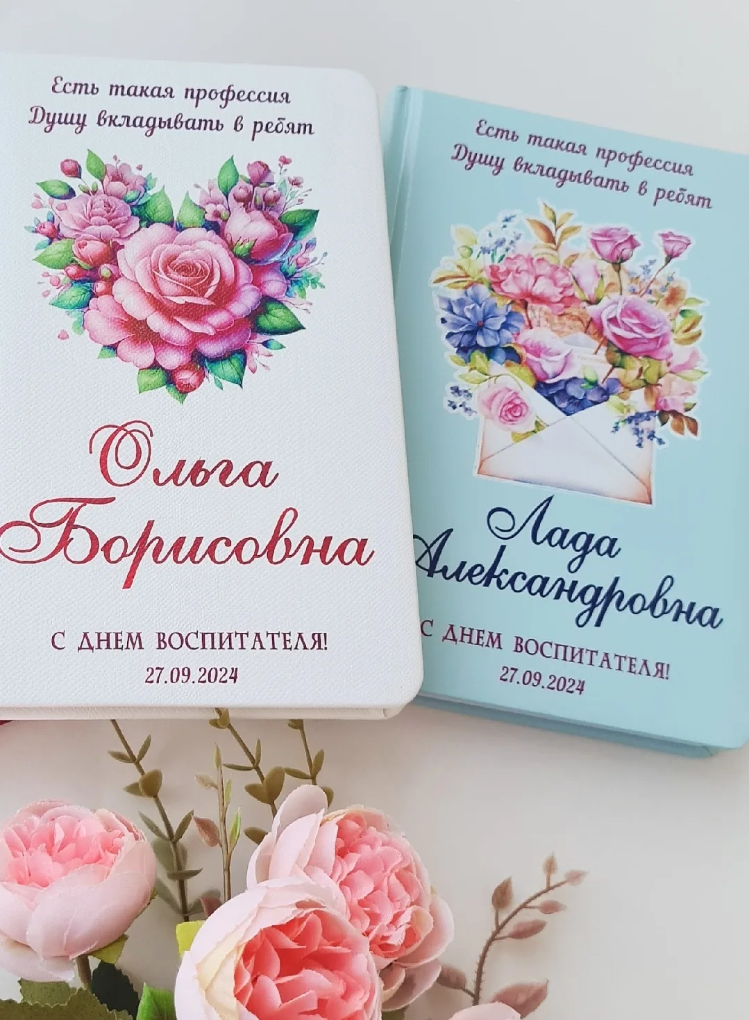 ⭐️Ежедневник - универсальный презент,
А если он ИМЕННОЙ - то это уникальная памятная вещь👍

Кому мо