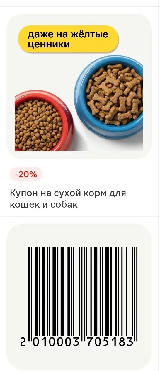 🔥новые купоны в Магнит👍

Пригласить друзей 👇👇👇
https://max.ru/skidkifix
