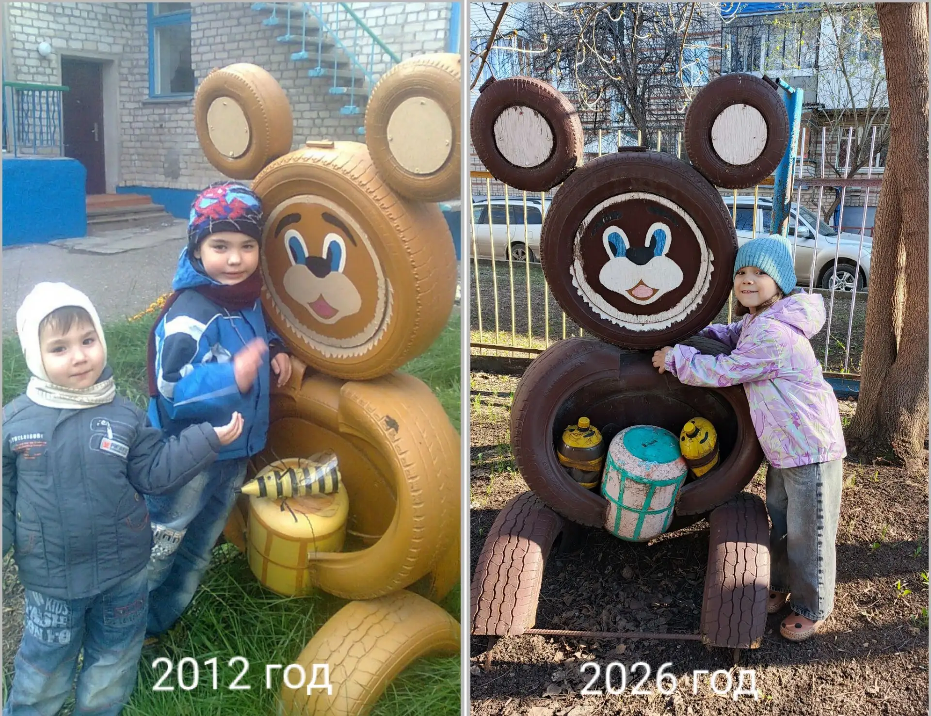 На первом фото мои мальчики Вадим и Максим в садике 2012 год❤️

На втором Варюша 2026 год❤️Мишка тот