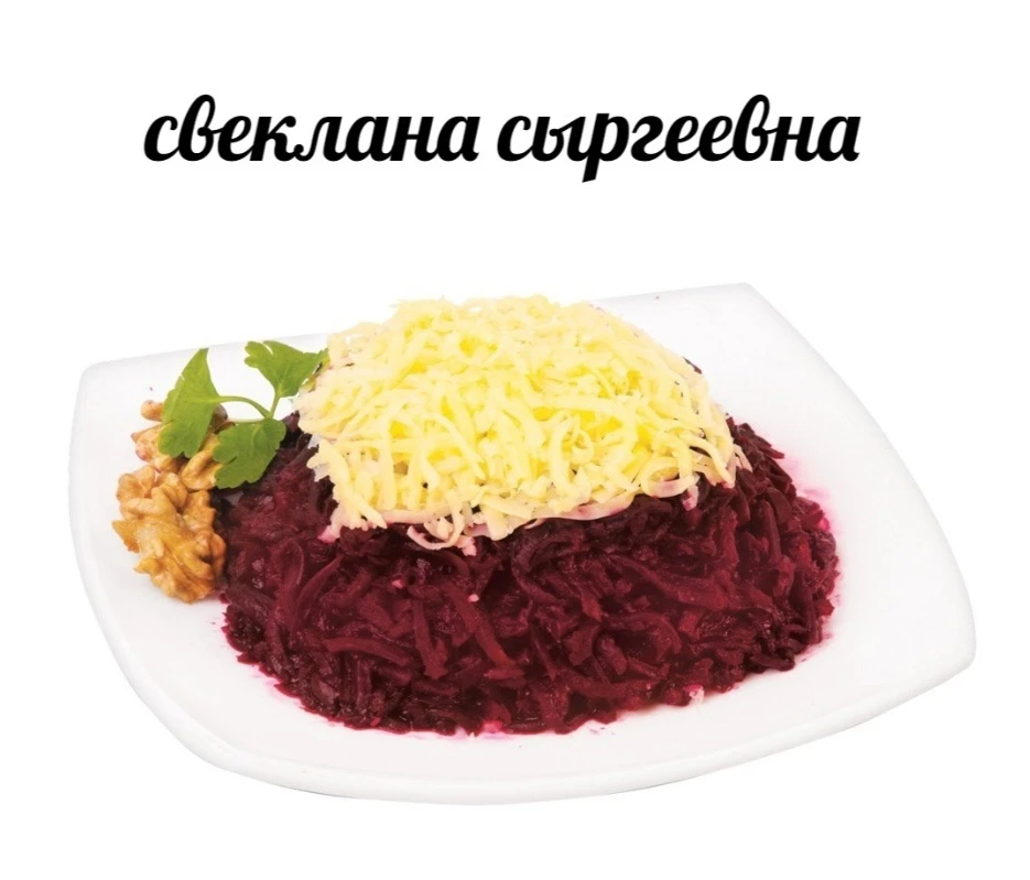 МЕМЫ С ЕДОЙ? АХАХАХАХАХХАХАХА

Больше такого здесь: max/edamemes