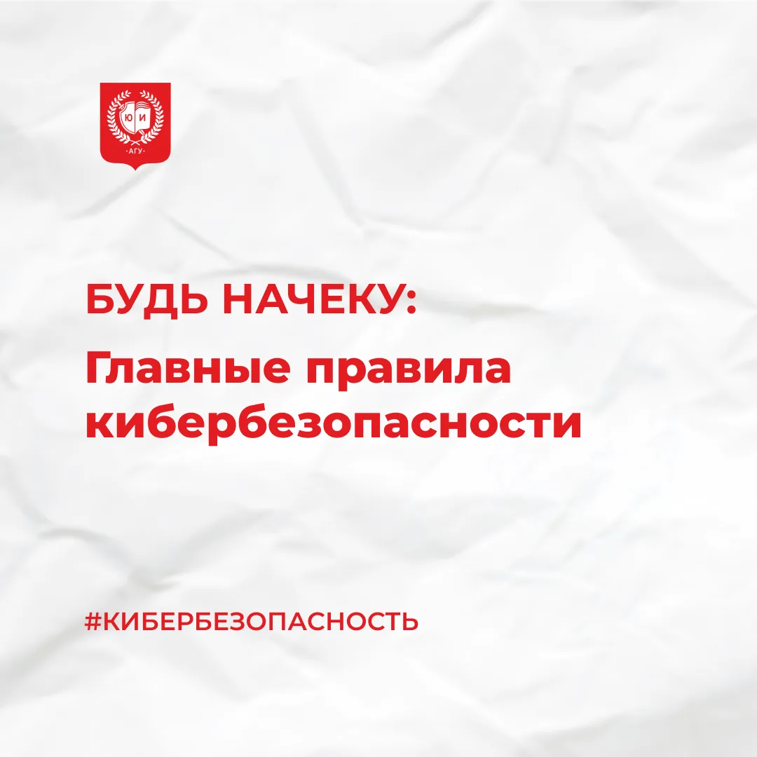 Подача документов онлайн, переписка с приёмной комиссией, «Госуслуги», сканы паспорта и аттестата — 