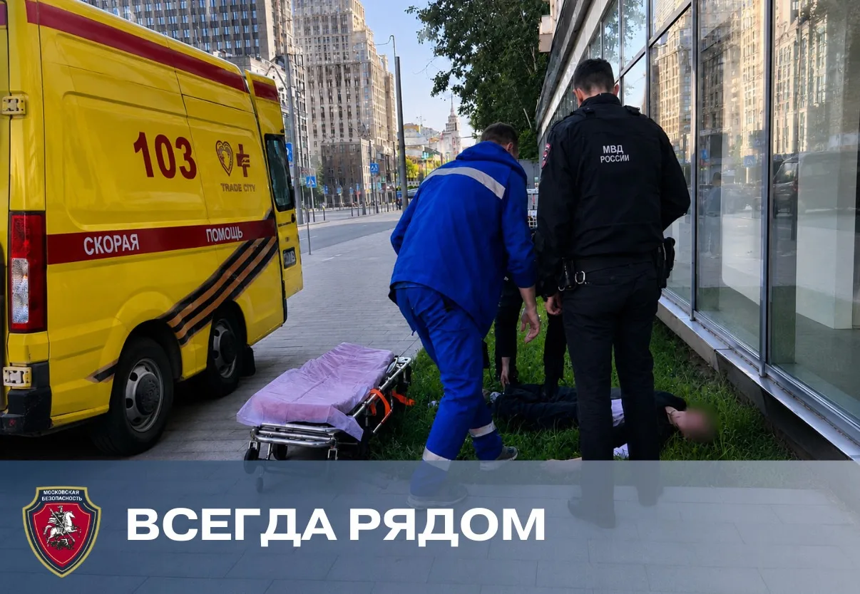 Иногда обычное патрулирование помогает спасти человеку жизнь.
В городском потоке важно замечать то, 
