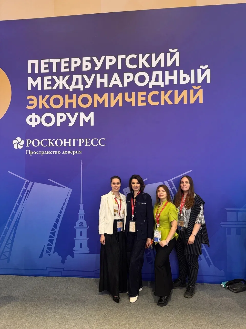 Итак, последний пост, посвященный ПМЭФ в числах и фактах:

За три дня форума: 
▴ подписала 4 соглаше