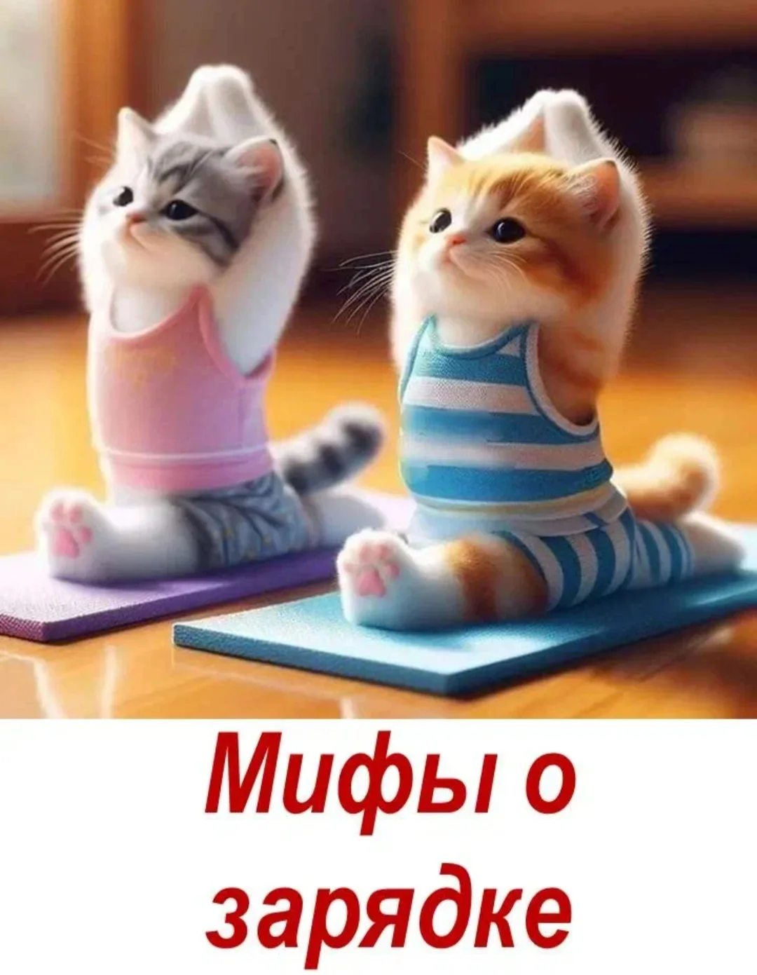 #Тысильнее
