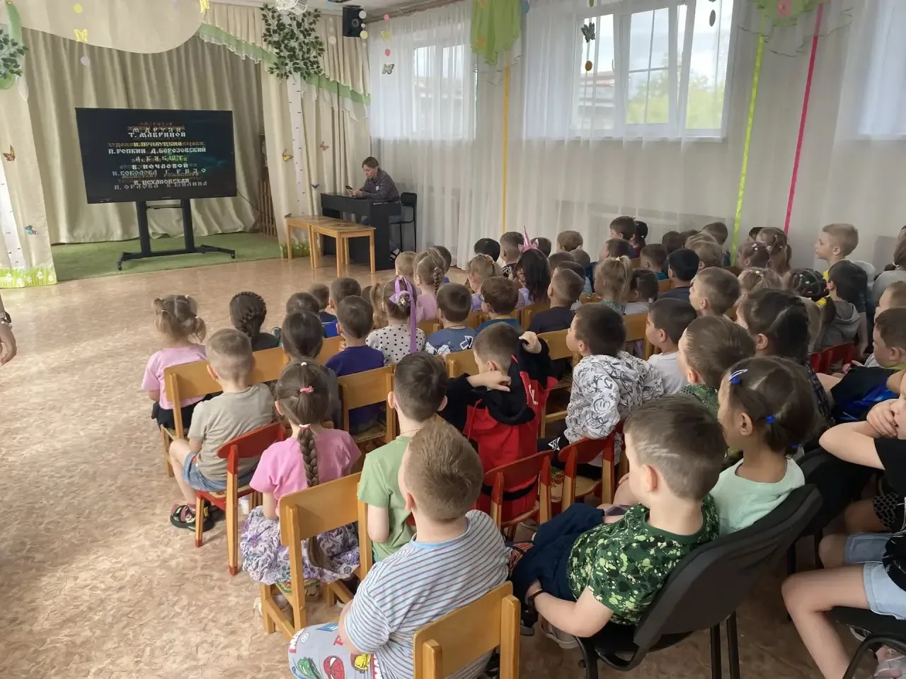 В честь предстоящего дня рождения А. С. Пушкина ребята посмотрели «Сказку о рыбаке и рыбке», а потом