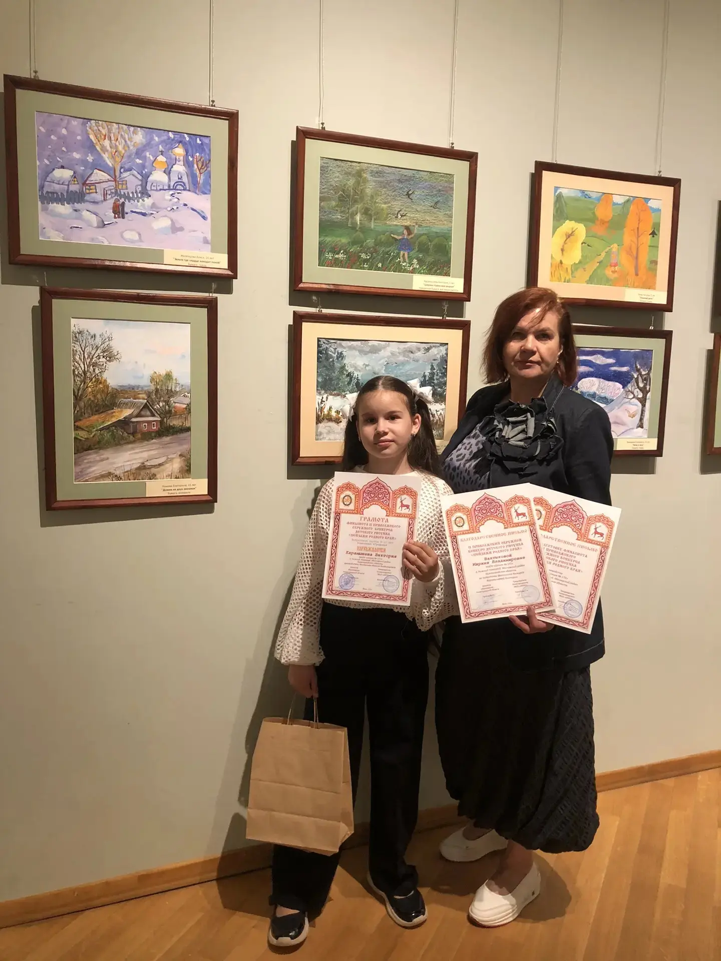 🎨 Поздравляем Викторию Карамышеву и её педагога Марину Валентиновну Вахтыкову (кружок «Изо-Арт») с 