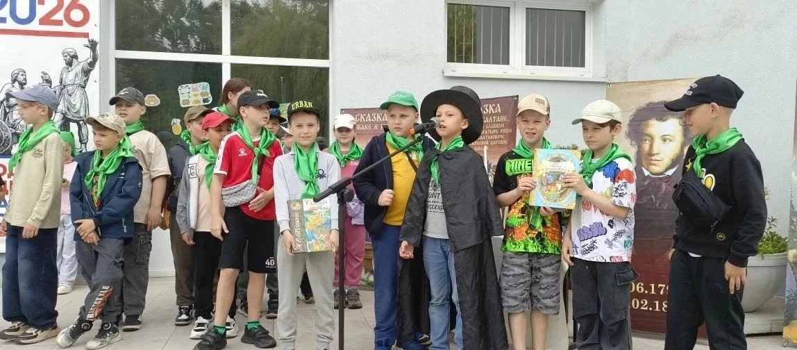📜6 июня в день рождения великого русского поэта, основоположника 
современного русского литературно