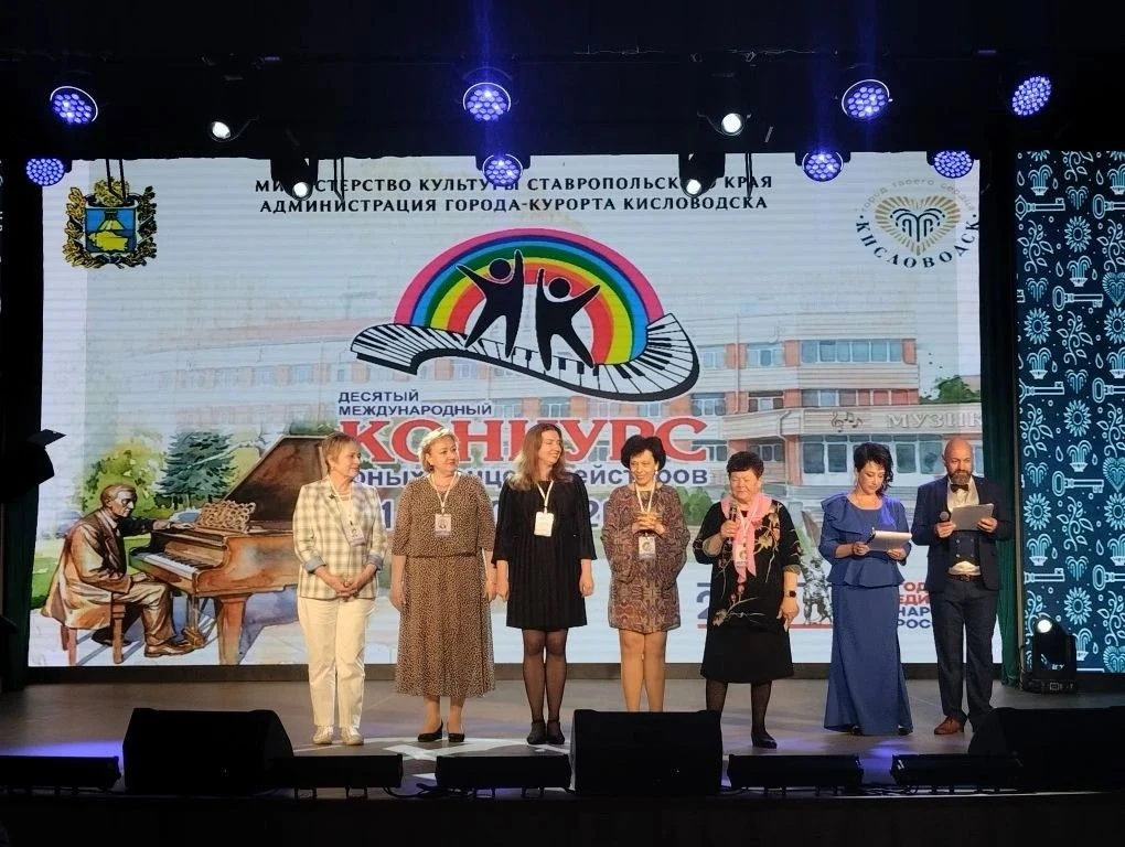 «Талант и вдохновение: Открытие X Международного конкурса юных концертмейстеров»
 
1 июня 2026 года,