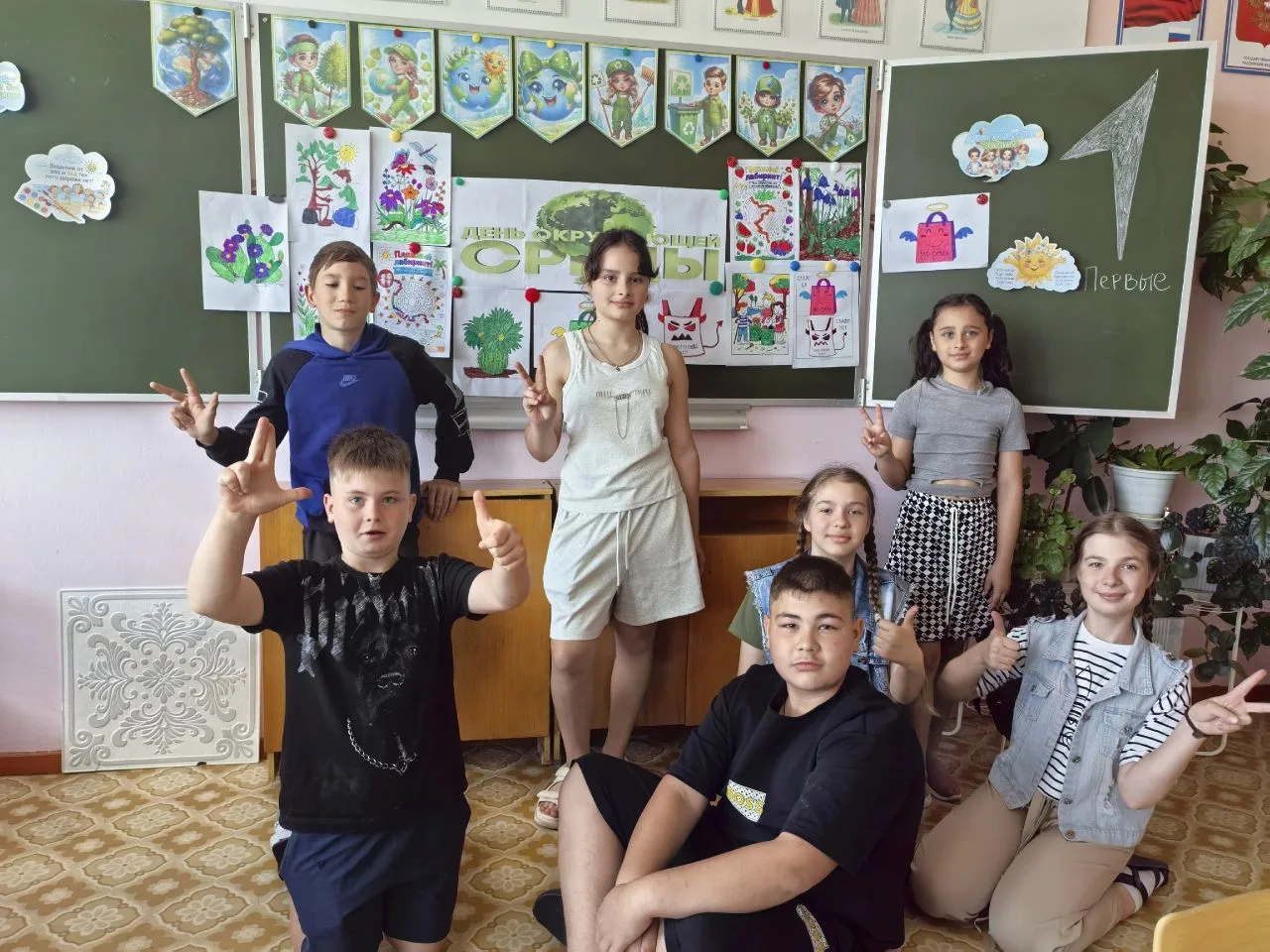 Новости школьного летнего лагеря: отмечаем Всемирный день окружающей среды!

В    лагере "Солнышко" 