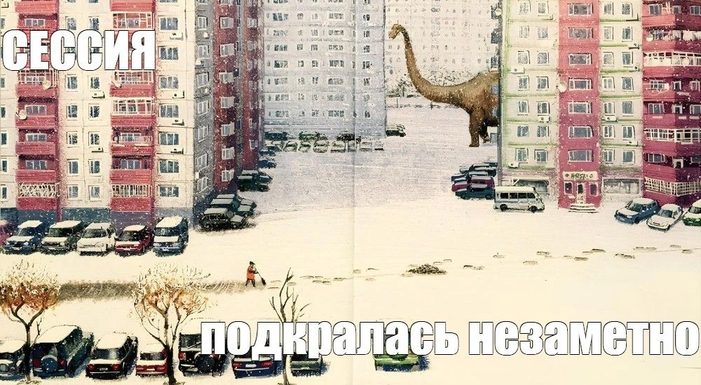 С первым днём лета, дорогие друзья 🌞

по традиции желаем вам продуктивной и солнечной недели 🫶