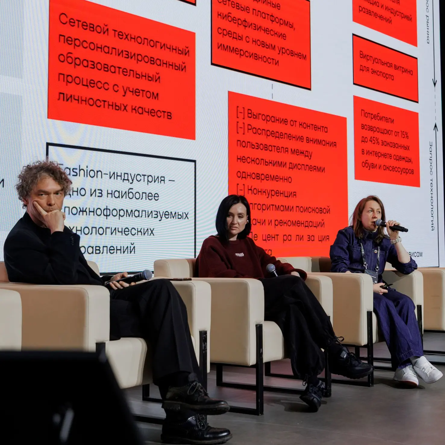 Маркетинг в увеличивающемся хаосе

15 мая на Форуме Альянса х Beinopen: построение бизнеса в индустр