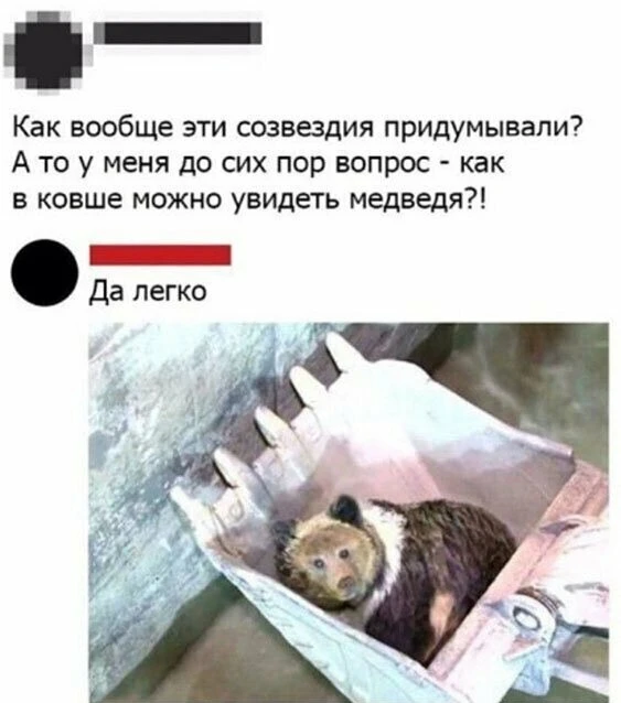 Наш телеграм: https://t.me/votetoprikol90