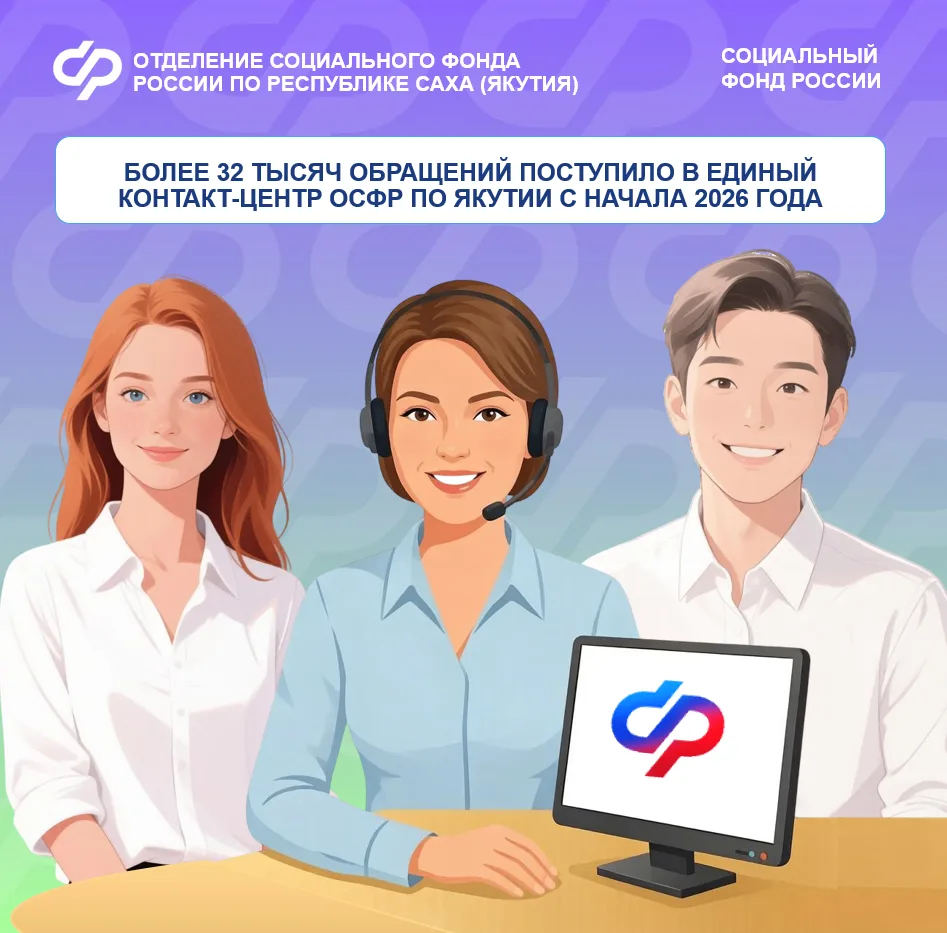 ❤ 8 июня отмечается День социального работника. Это не просто дата в календаре, а день, когда мы гов