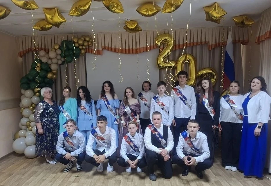 26.05.2026 года в нашей школе состоялось торжественное мероприятие «Последний звонок» для обучающихс
