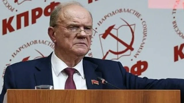 ❗️ «Враг страны»: в Госдуме oценили идею Зюганова изъять вклады

Предложение лидера КПРФ Геннадия Зю