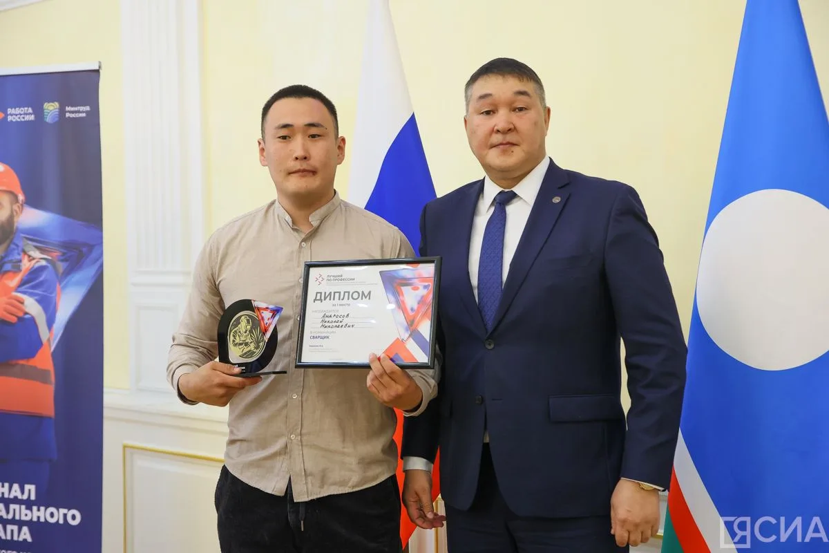 🔹От имени руководства района, общественности Мегино-Кангаласского улуса и от себя лично поздравляю 