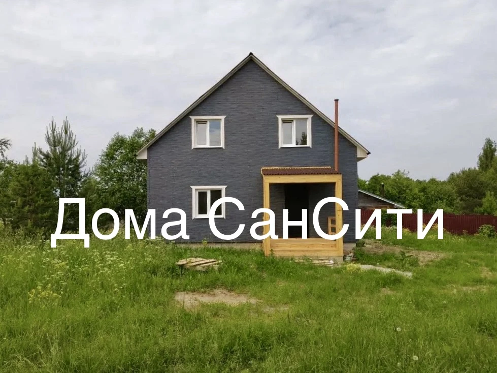 ВСЕГО 2 ДОМА! 

🏠 город Гатчина
📱 Гатчинский район

🚗 34 км до КАД 
🚂 1 км до Варшавского вокзал