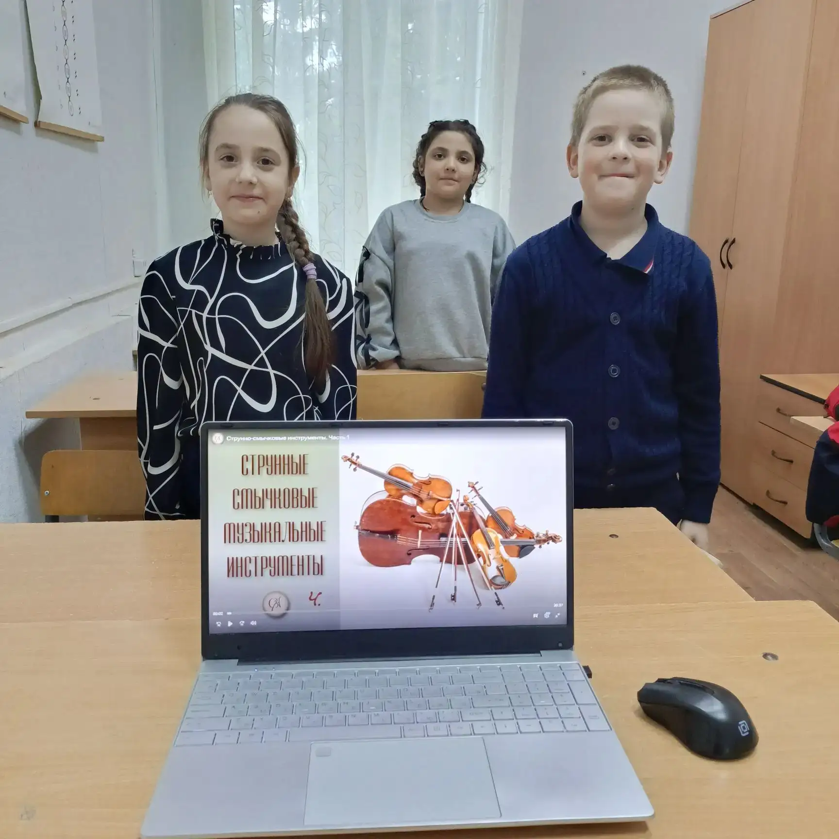 🎻Для обучающихся отделения «Струнные инструменты» (выездной класс с. Верхнеспасское) прошло занятие