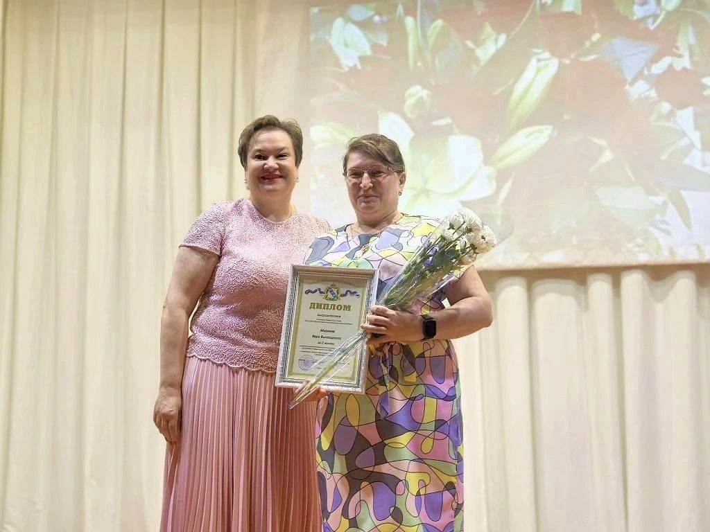 Сегодня в районном доме культуры состоялась церемония чествования специалистов сферы социального обс