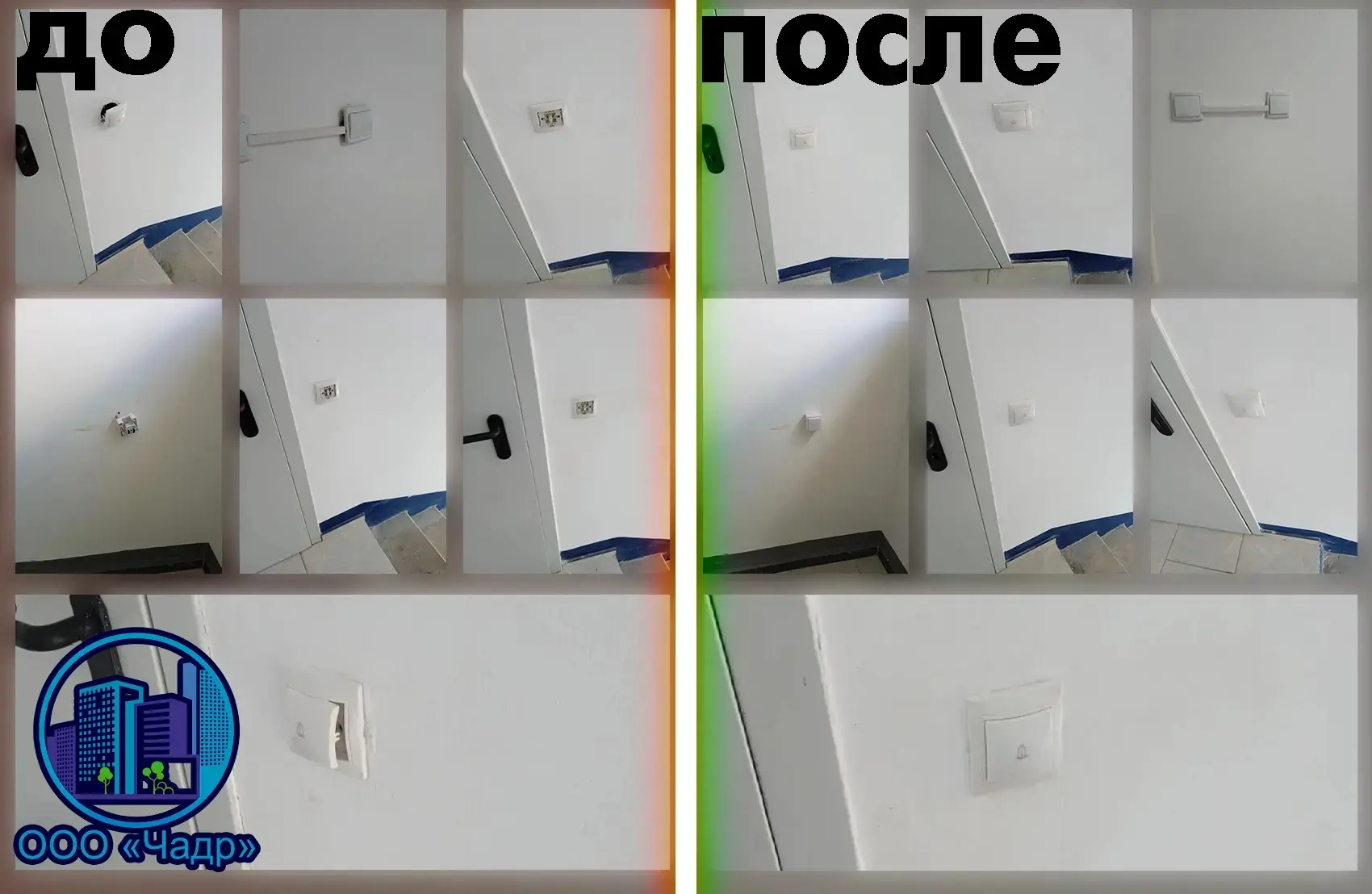 Иногда самые простые вещи могут рассказать целую историю изменений 👇

На этой интересной фотографии