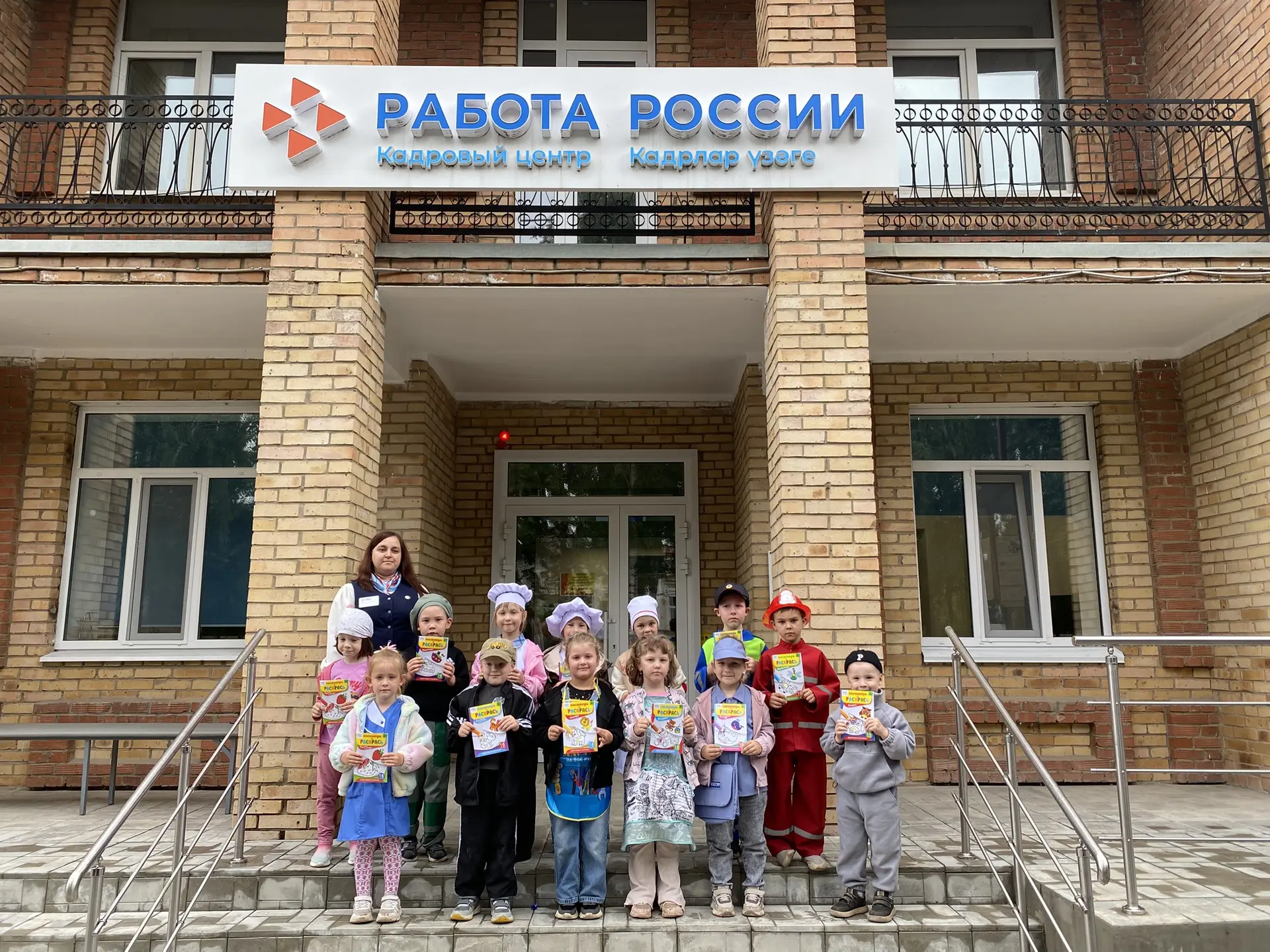 Сотрудничество, которое расширяет горизонты!
Наши воспитанники приняли участие в традиционной ярмарк