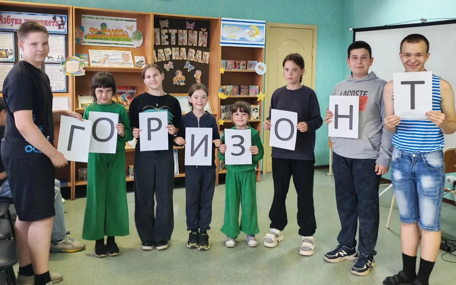 🗓️ Сегодня в нашей школе-интернате завершилась работа летней оздоровительной площадки, организованн