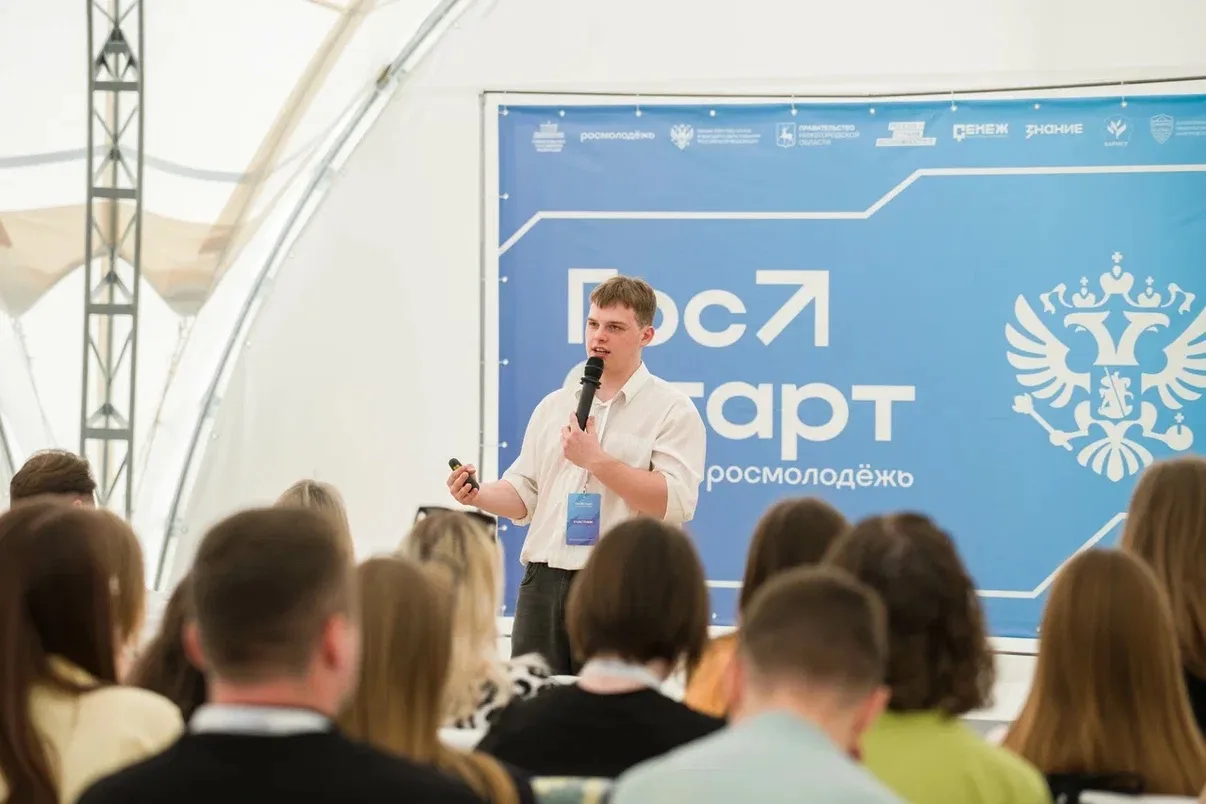 ⚡️Завершился окружной образовательный интенсив «Мастерская служения» в Центральном федеральном округ