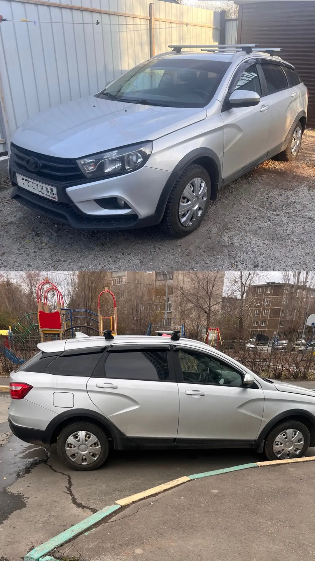 Продаю LADA Vesta Cross SW, 2018 год, пробег — 160 000 км. В хорошем состоянии, на уверенном ходу!
З