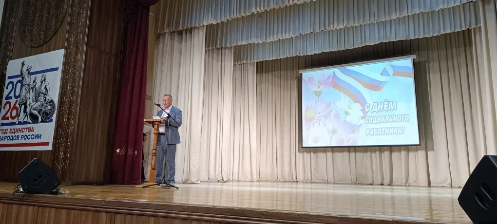 Сегодня в Алькеевском районе состоялось праздничное мероприятие, посвящённое Дню социального работни